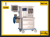 Second Life Marketplace - ::DisturbeD:: Medical Anesthesia Machine ...