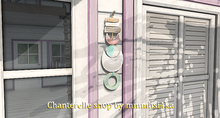 7 ionic : Driftwood & Beach stone Mobile