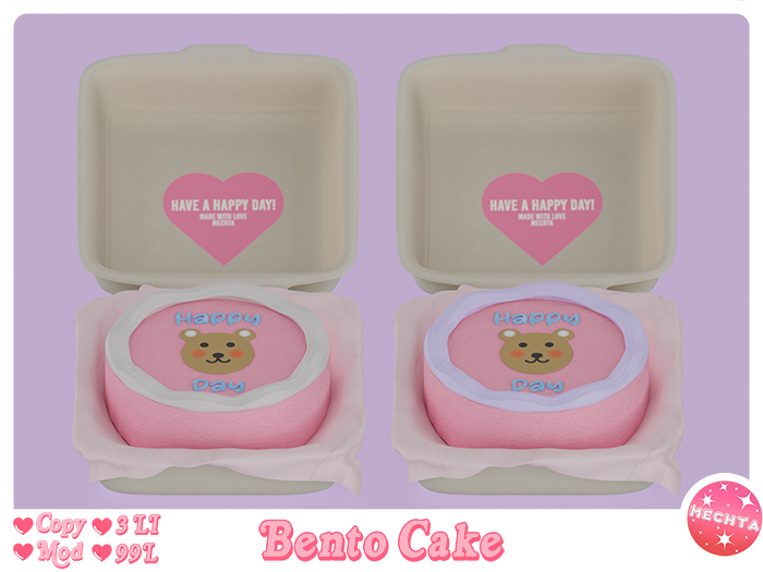 Mechta // Happy Day Bento Cake