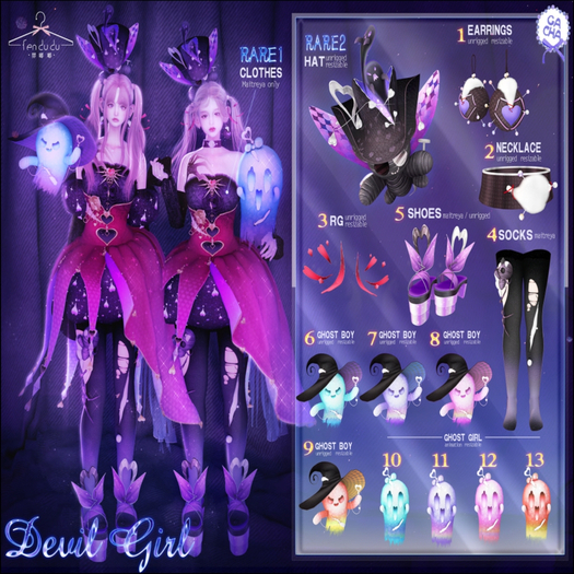 #RARE1 FenDuDu_Devil Girl Gacha