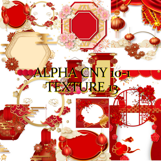ALPHA CNY 10-1 TEXTURE BOX