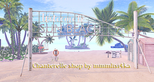 2 ionic : Sun beach Sign