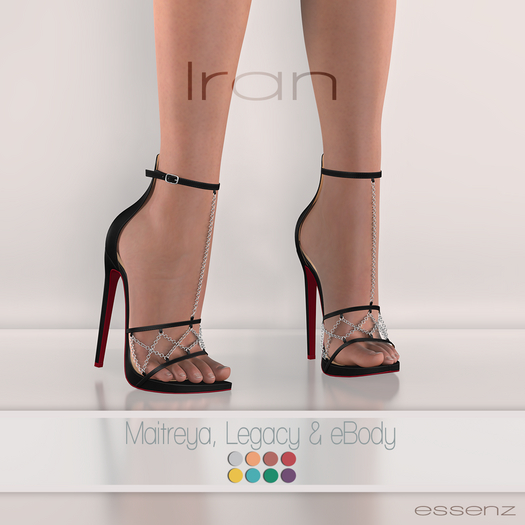 Essenz - Iran (Pack 7)