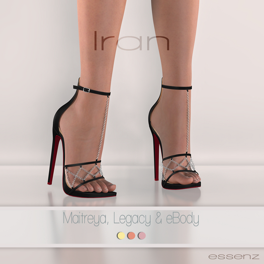 Essenz - Iran (Pack 5)