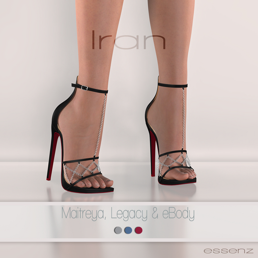 Essenz - Iran (Pack 4)