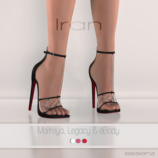 Essenz - Iran (Pack 2)