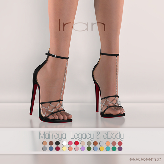 Essenz - Iran (All colors)