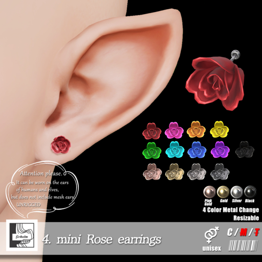 Schelm \o/  4.mini Rose earrings - [unpack]