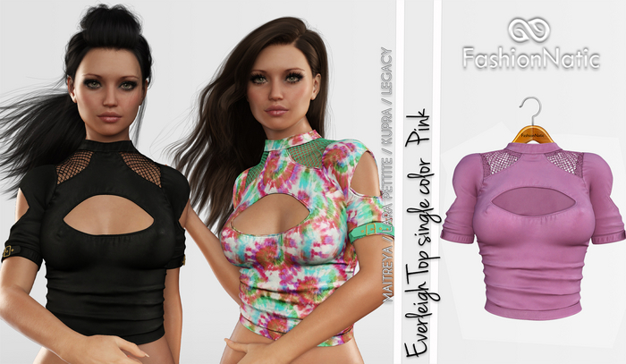 Everleigh Top Pink - Maitreya Lara, Lara Petite, Kupra Original, Legacy, Reborn, Reborn Juicy - FashionNatic
