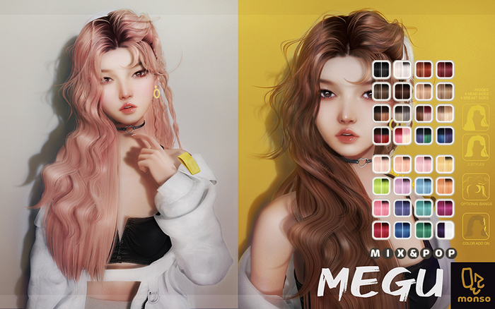 [monso] Megu Hair /Mix & Pop