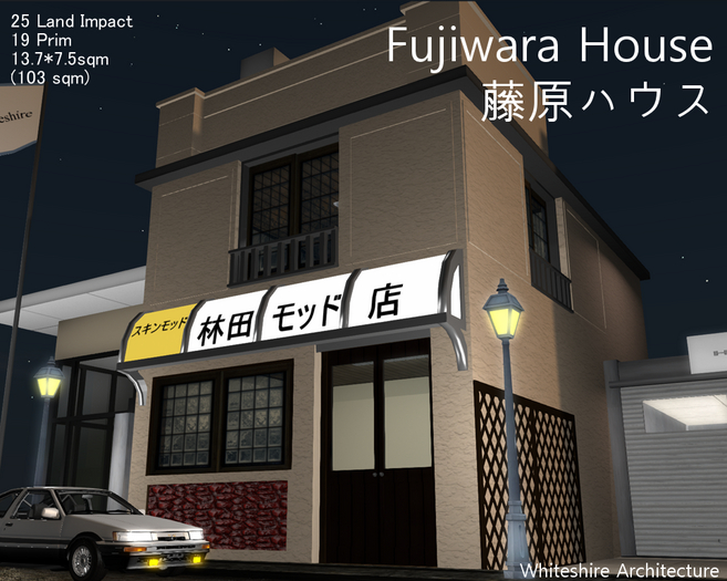 .:Whiteshire Architecture:. Fujiwara House