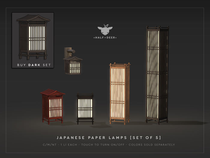Japanese Paper Lamp [Dark Set]