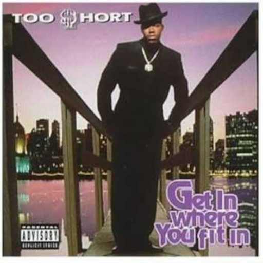 Too $hort-  I'm a player Dancer