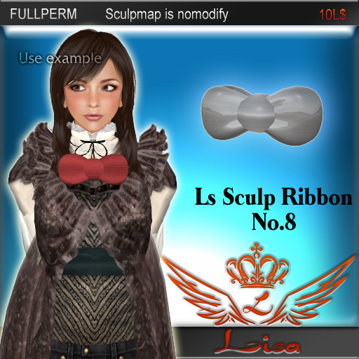 Ls Sculp Ribbon No.8