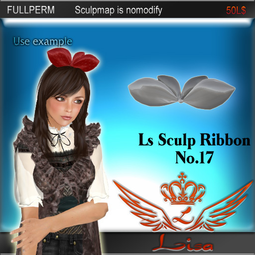 Ls Sculp Ribbon No.17