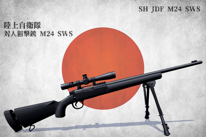 SH JDF M24 SWS rev2 (Female Version)