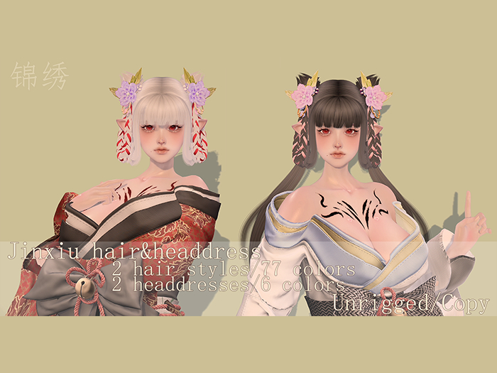 YaYa*Jinxiu headdress