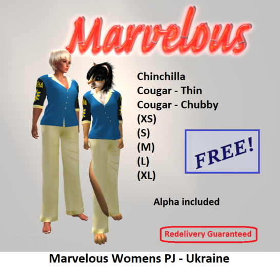 Marvelous Womens PJ-UKRAINE