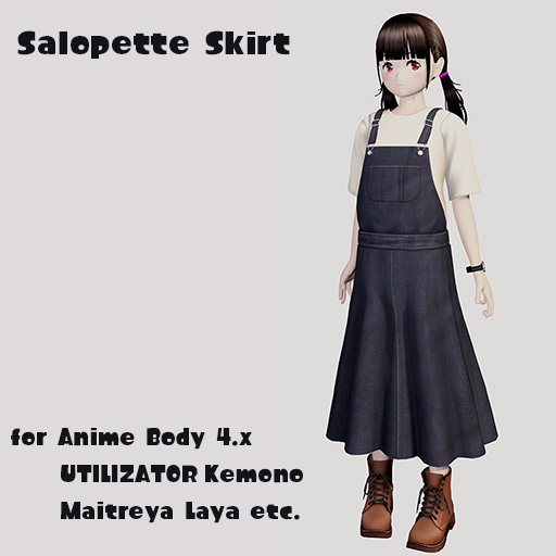 Salopette skirt DEMO