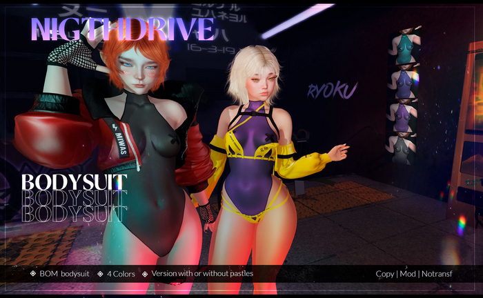 - Ryoku - NightDrive Bodysuit (BOM)
