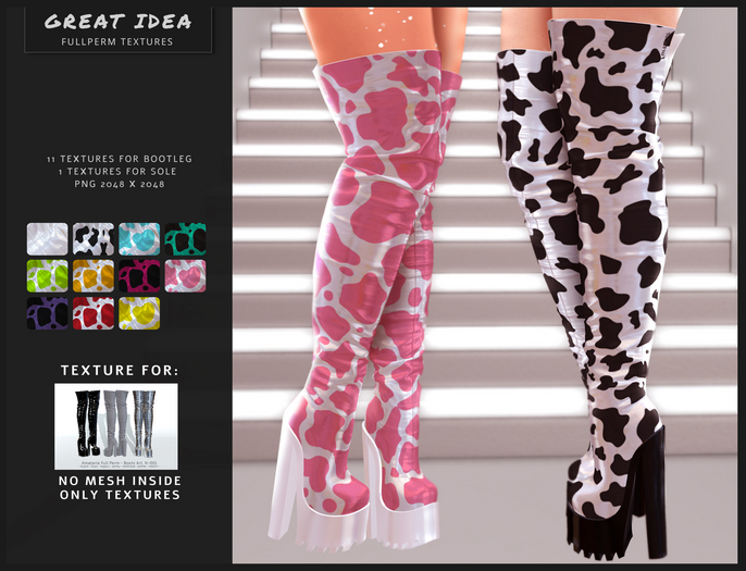 GREAT IDEA - COW BOOTS (AMATARIA) update