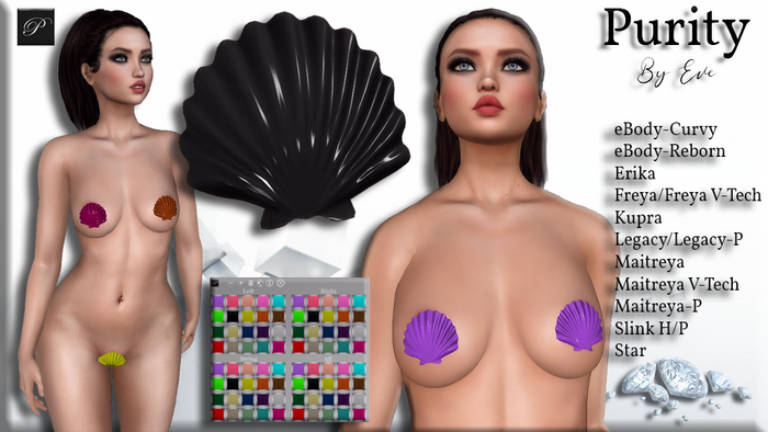 -P- Lingerie Ocean V1 Solid