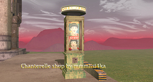 24**JPK Showapunk Gacha 24. Book Display (animated)