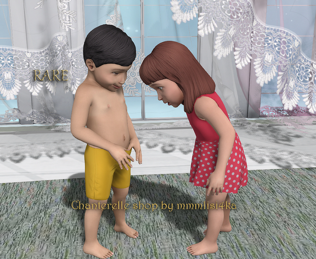 17-Mutresse-Curious-Just Kids RARE