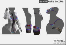 [Elyns][PureWhite]
