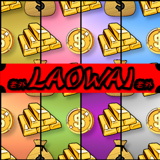 Laowai - TEXTURE - Golden One