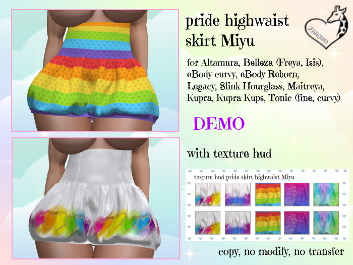 demo highwaist skirt Miyu