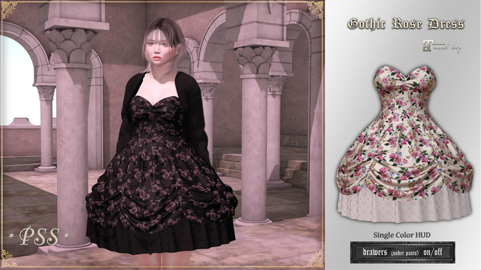 *PSS* Gothic Rose Dress Beige (touch to unpack)