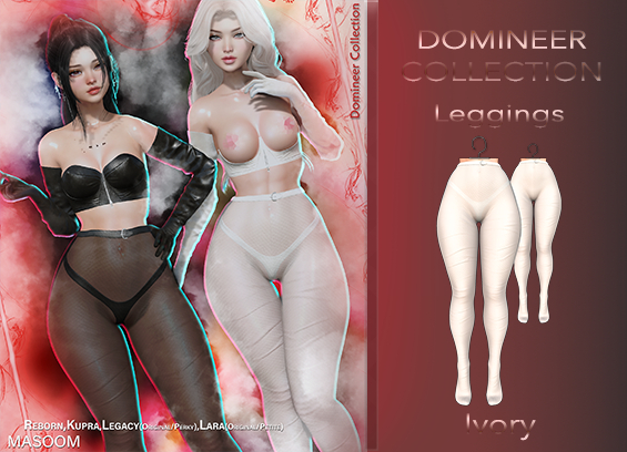 [[ Masoom ]] Domineer Leggings Ivory - Ebody Reborn, Kupra, Legacy, Legacy Perky, Lara, Lara Petite