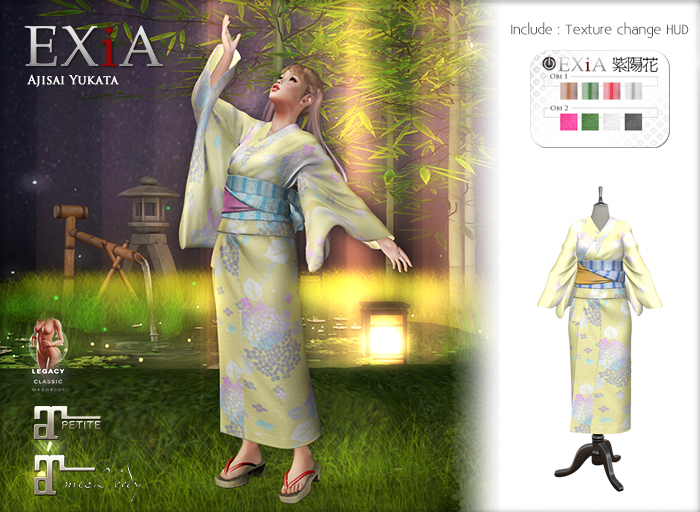 * EXiA * Ajisai Yukata Yellow