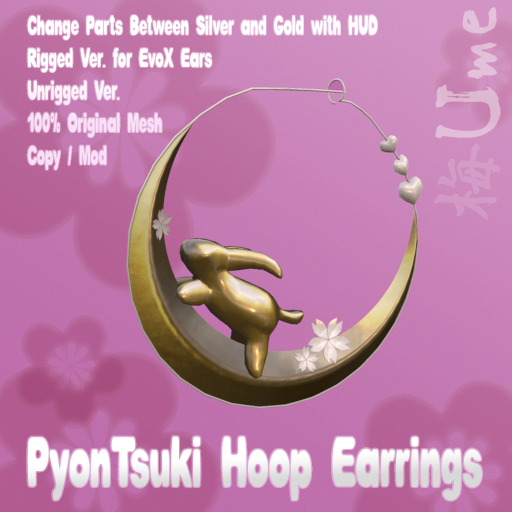 Ume- Pyon Tsuki earrings