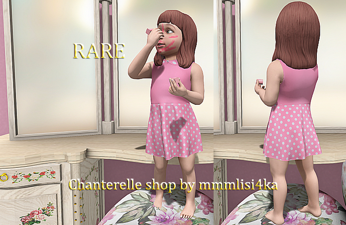 19-Mutresse-MakeUpPro-Just Kids RARE