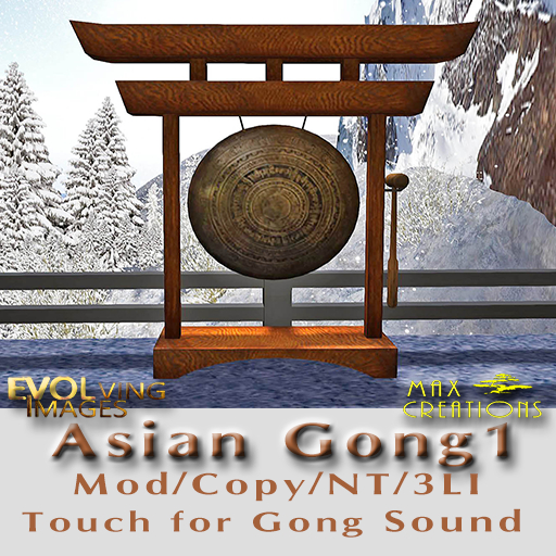 Asian Gong 1 Packed