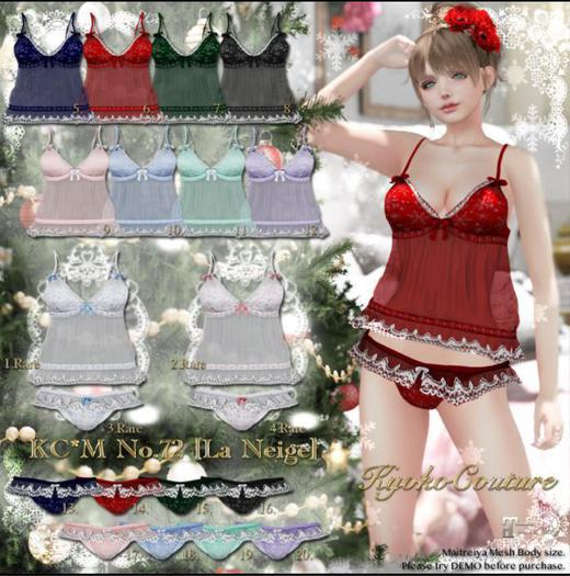 4.KC*M No.72[LaNeige]Panties(P/W)RARE