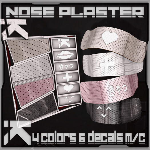 [KROVA] Nose Plaster