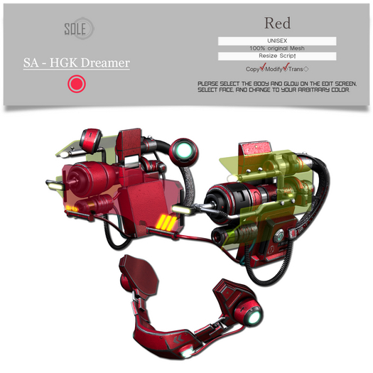 :::SOLE::: SA - HGK Dreamer (Red)