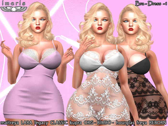 imeris / BRA-DRESS -1 MIX & MATCH HUD