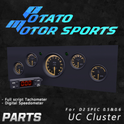 [PM]Ultra Clubsport Cluster