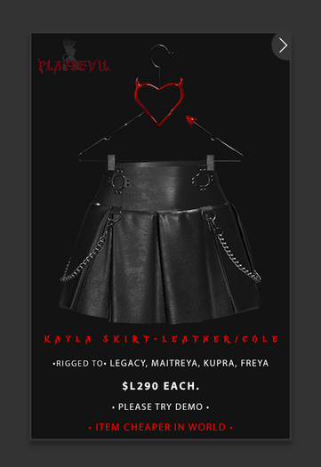 P.D - Kayla Skirt - LEATHER/COLE {ADD ME}