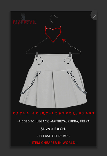 P.D - Kayla Skirt - LEATHER/GHOST {ADD ME}