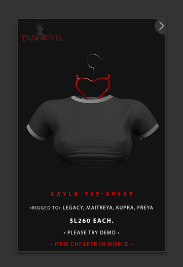 P.D - Kayla Top - SMOKE {ADD ME}