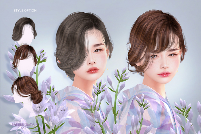 *barberyumyum*P16(03)(Unpacked)