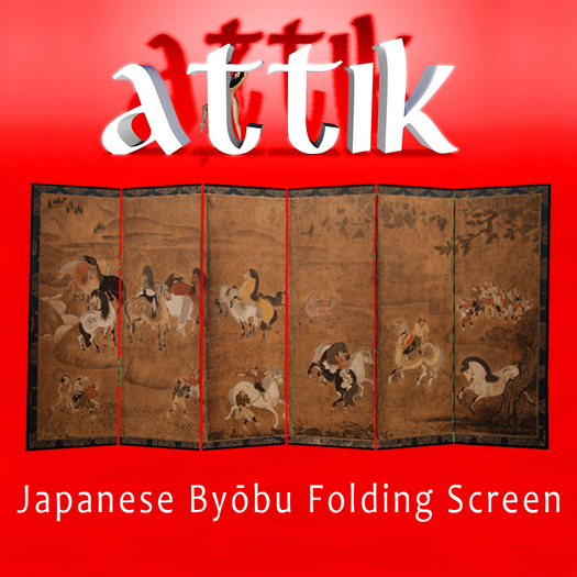 attik Folding Screen