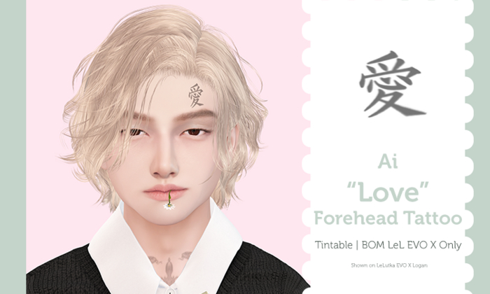 Tintable Ai Forehead Tattoo