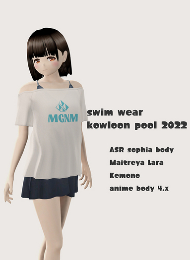 swim wear kowloon pool 2022 demo