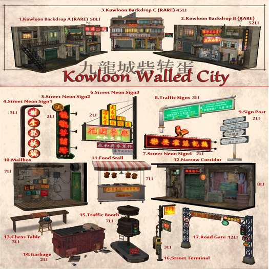 02**JPK Kowloon Walled City  -Backdrop B- RARE